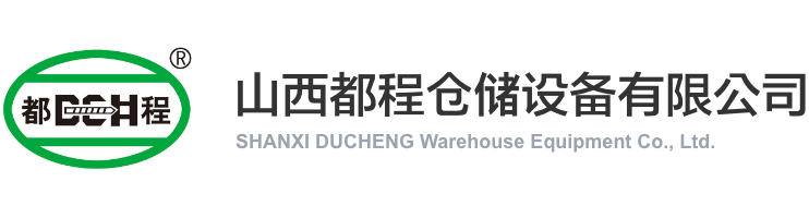 安陽市紅興氮化材料有限公司